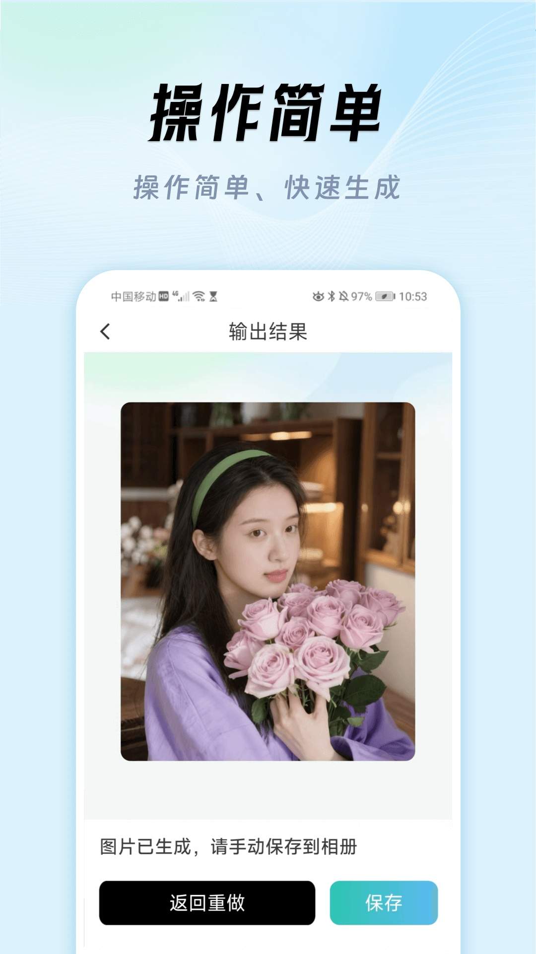 灵驼AI全新版本