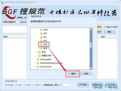 ce修改器怎么全选中地址