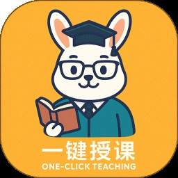 简澳课堂安卓正版