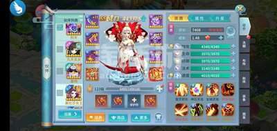 仙灵物语盘古角色怎么样