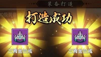 孤勇无双装备怎么搭配