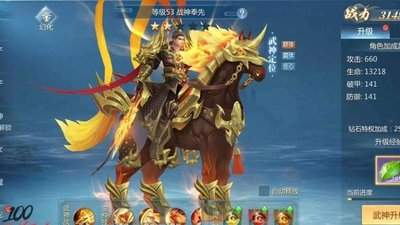 九灵神域刺影技能是什么