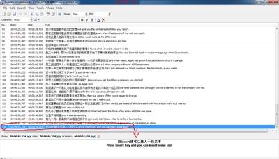 edius6怎么制作划像字幕效果片头