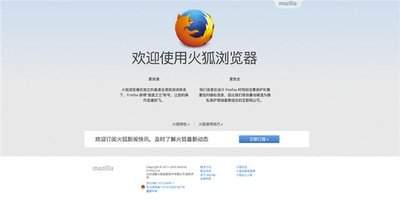 苹果手机Safari怎么退出私密浏览