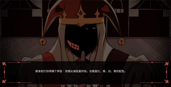 木偶王国官方版