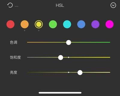 剪映色温如何调节效果最佳