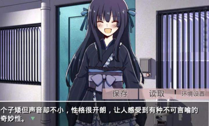 古风萝莉之病娇默示录汉化版