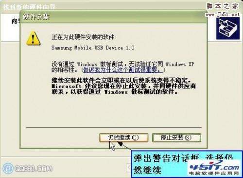Mulerun怎么生成长歌曲