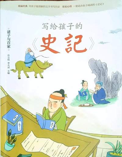 忘川风华录张仪强度怎么样