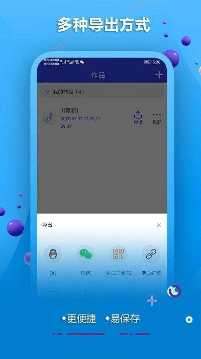 小云雀AI怎么做短剧演绎转解说实操