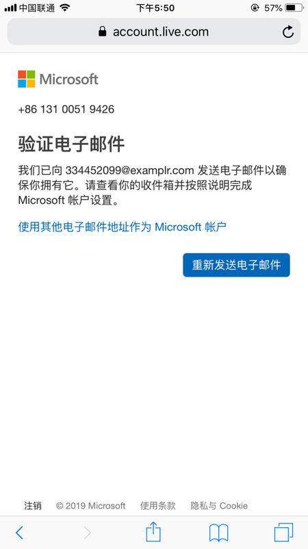 千问如何进行文本纠错
