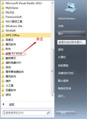 visual studio如何判断数据是否DBNull