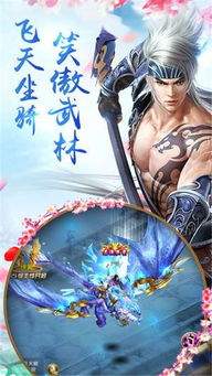 一梦九霄角色怎么养成
