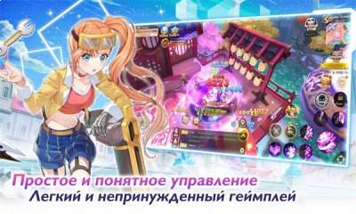 无限荣耀测试版