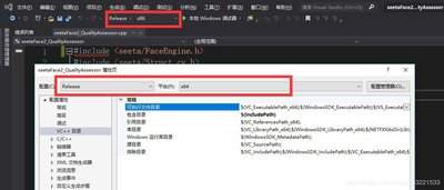 Visual Studio项目如何添加相关头文件Include File