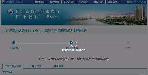 edgeX如何查看EDGE代币分配等内容