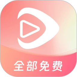 红苹果短剧安卓正版