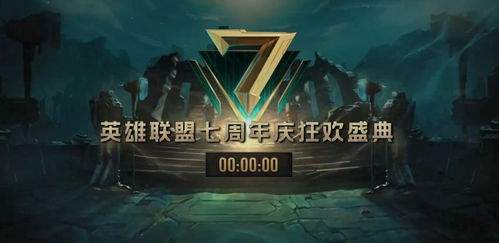 异环十三日梦醒活动怎么玩
