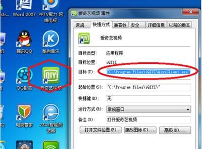 pixiv如何依据ID搜索图片