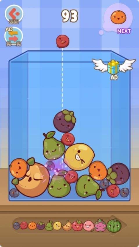 水果也进化官方版