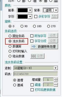 剪映如何分段导出视频