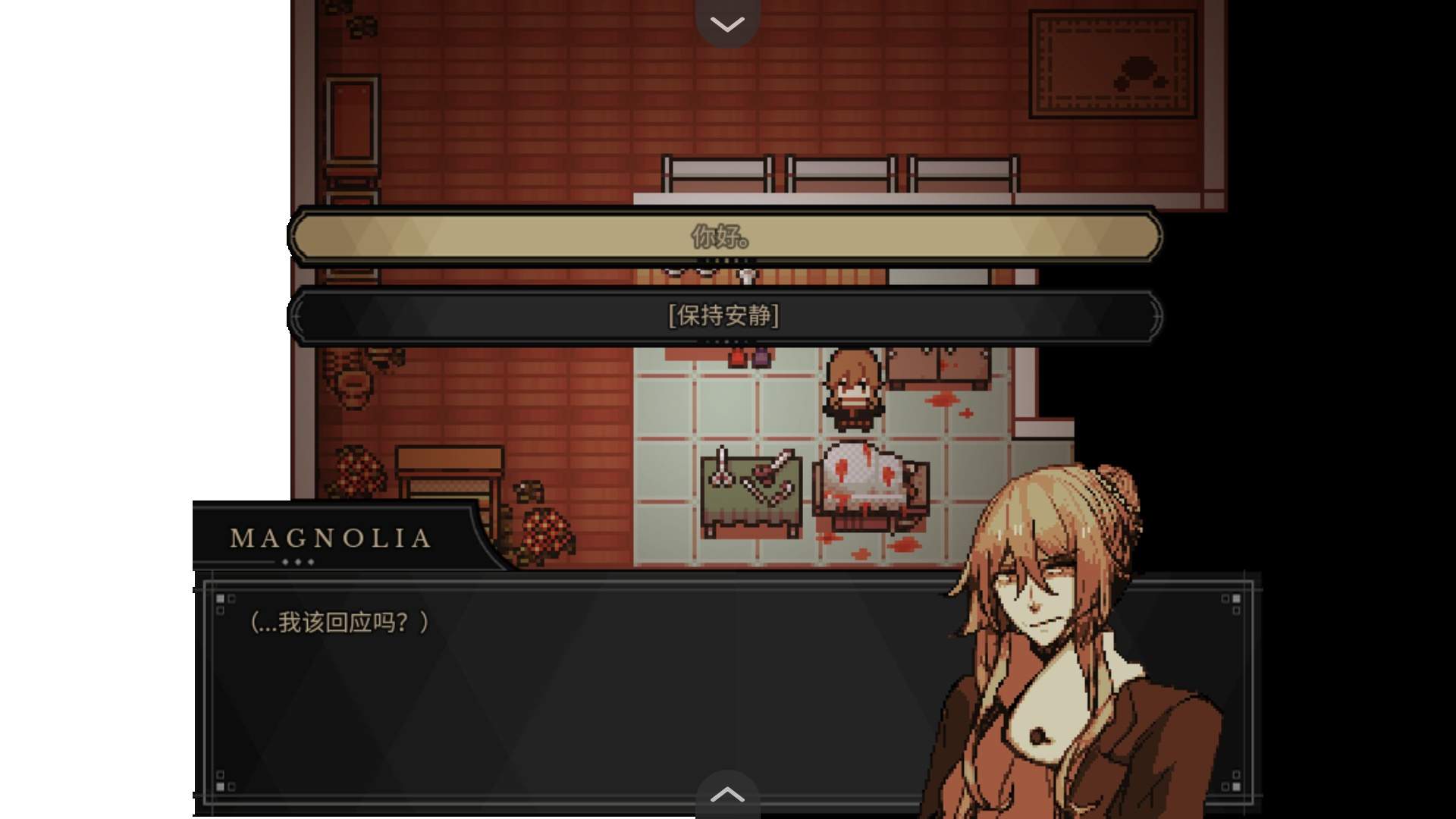 共生Symbiosis最新版