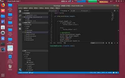 Visual Studio Code如何设置翻页