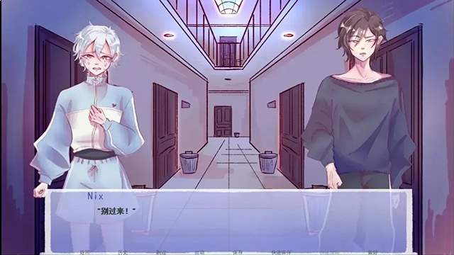 成为你的男仆高画质版
