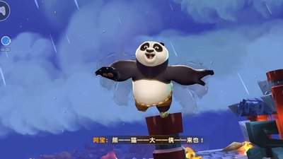 功夫熊猫神龙大侠五行土系英雄有哪些