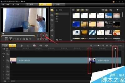 premiere如何制作慢动作效果