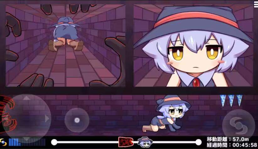 KituKituHole单机版