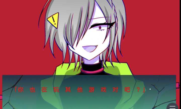 被不良哥哥监禁了存档版