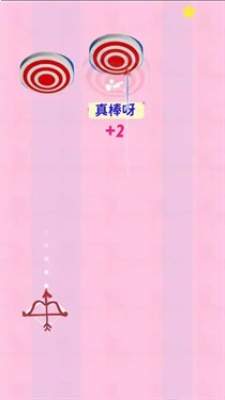弹弹狩猎离线版