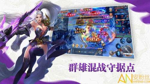 九灵神域如何快速获取经验