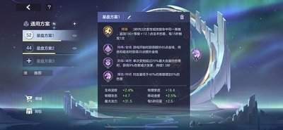 曙光英雄貂蝉哪吒重做技能有哪些改动