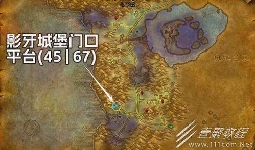 符文世界龙之荒野水晶弓怎么获得