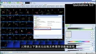 Qclaw免费版和收费版有哪些区别