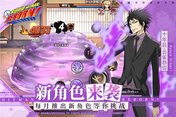 家庭教师付费版