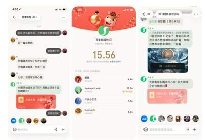 腾讯元宝如何实现模拟角色对话练习