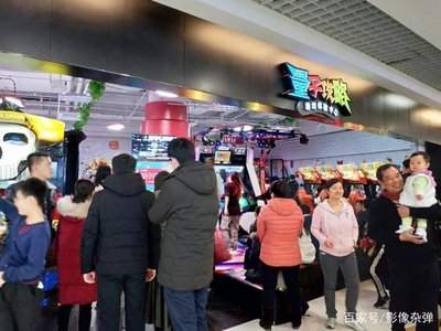 一起来开大商场怎么从零打造吃喝玩乐一条龙