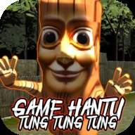 东东东东萨胡尔存档版