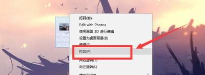 ultraEdit怎么设置背景颜色