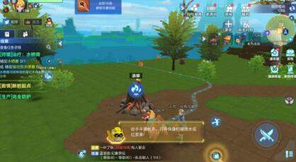 龙岛异兽起源领地玩法是什么