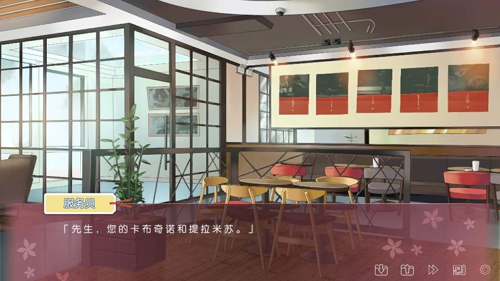 少女前线IRIS汉化版