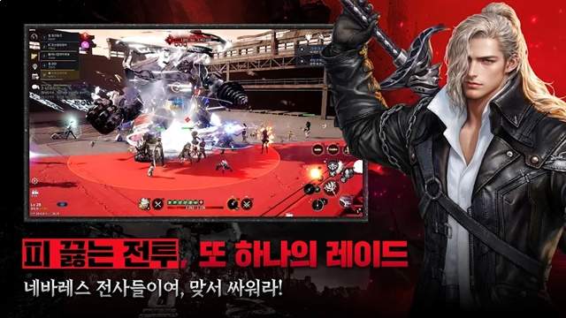 黑色契约最新版