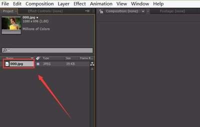 ae怎么给图片制作lens flare效果