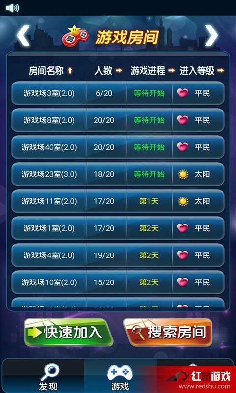 值得玩的单人社会化推理游戏最新盘点