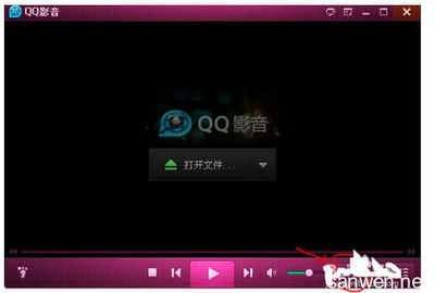 qq影音怎么用