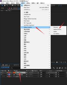 AE怎么绘制外发光效果