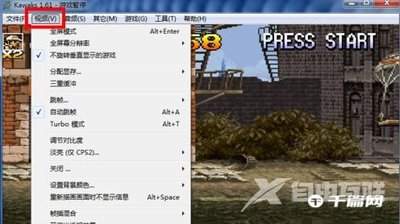 winkawaks怎么调清晰度